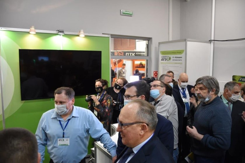 Волгоград Агро 2024