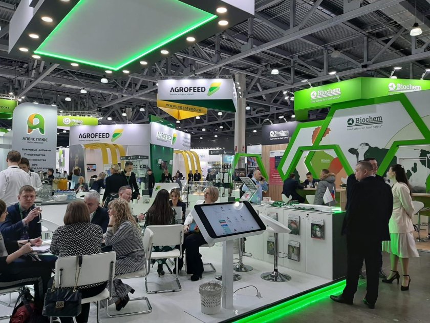 Агро выставка Москва 2023