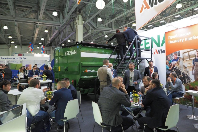 Перспективы агропромышленного комплекса в России