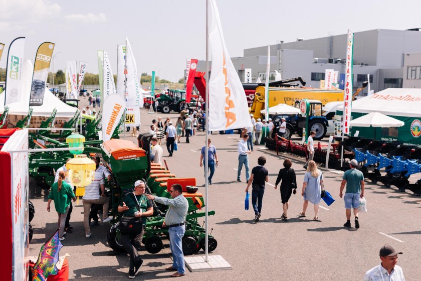 АГРОВОЛГА 2022 Казань