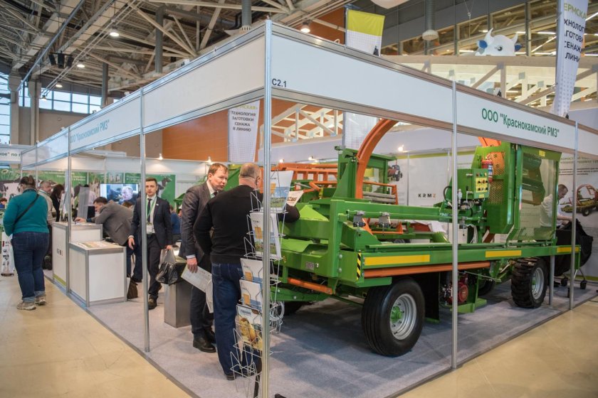 ВДНХ выставка сельхозтехники