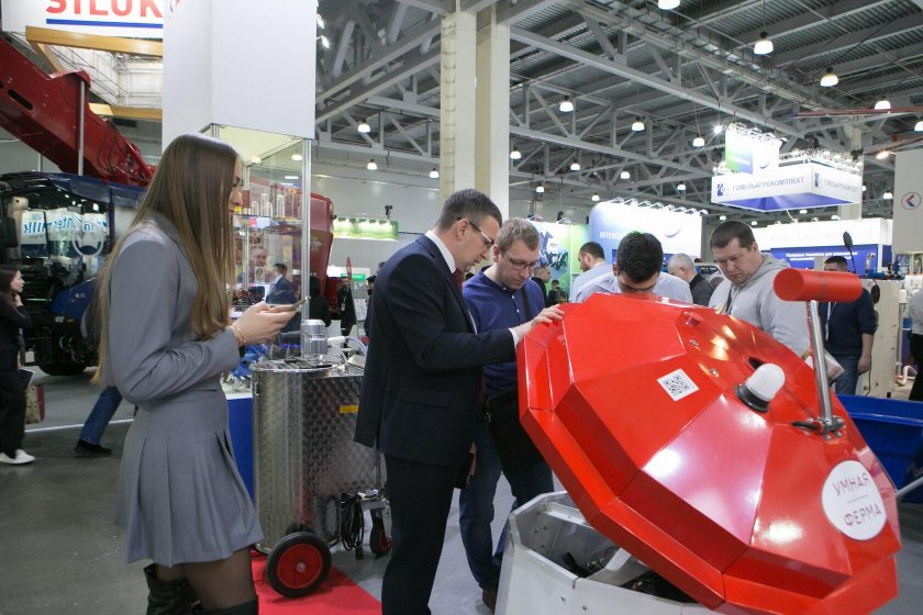 Выставка «Агрос-2024»