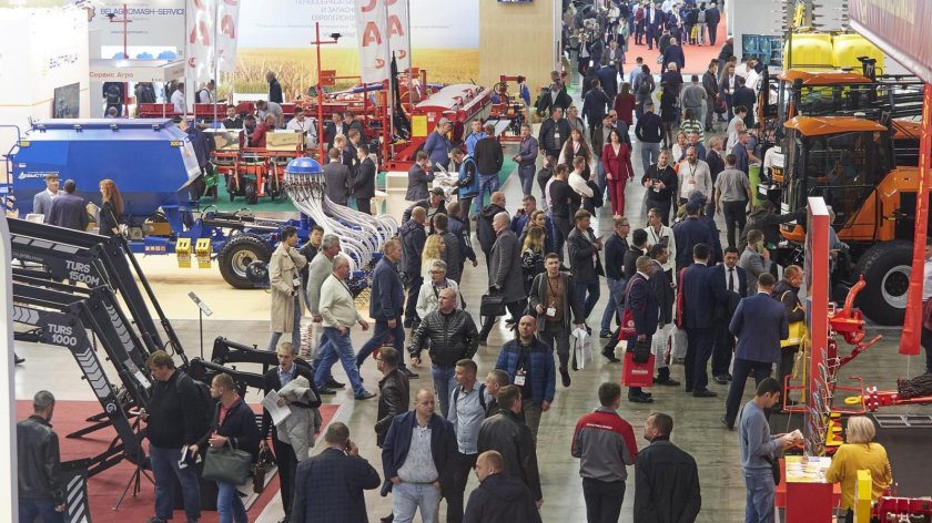 АГРОСАЛОН 2022