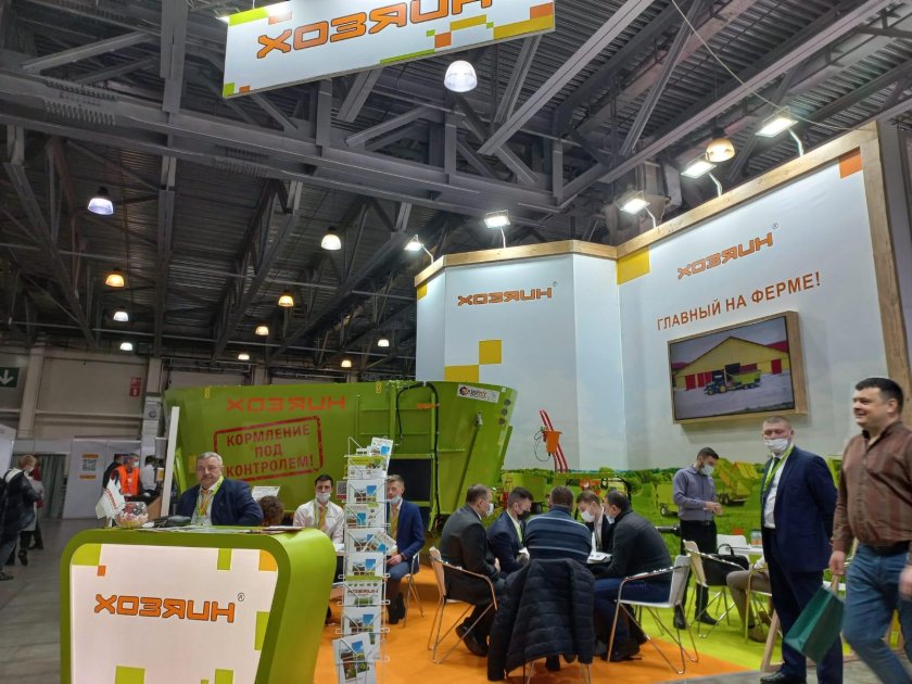 Агрос выставка