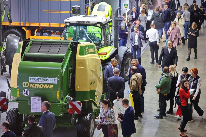 Выставка сельхозпродукции