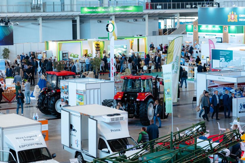 Выставка техники