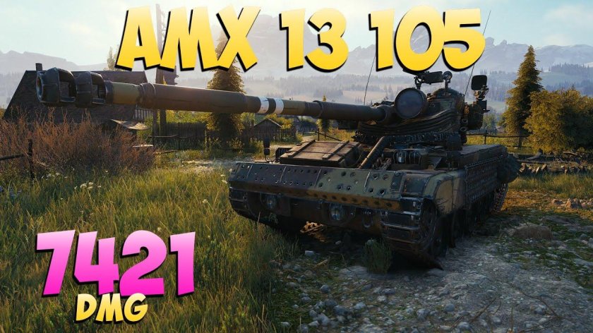 Игра world of tanks