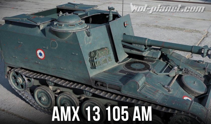 AMX 105 am mle. 47