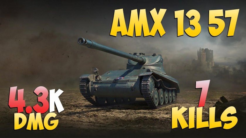 AMX 1357
