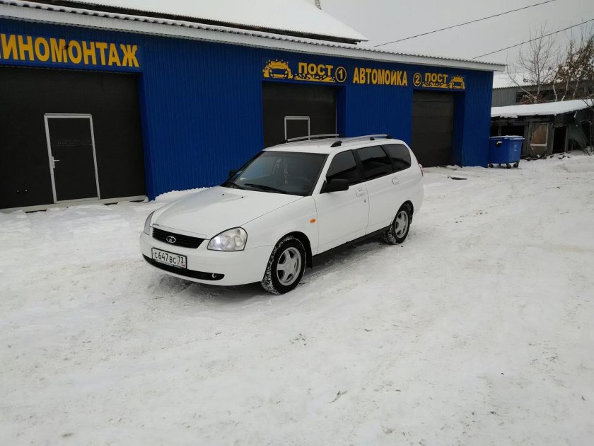 Альпийский снег цвет машины