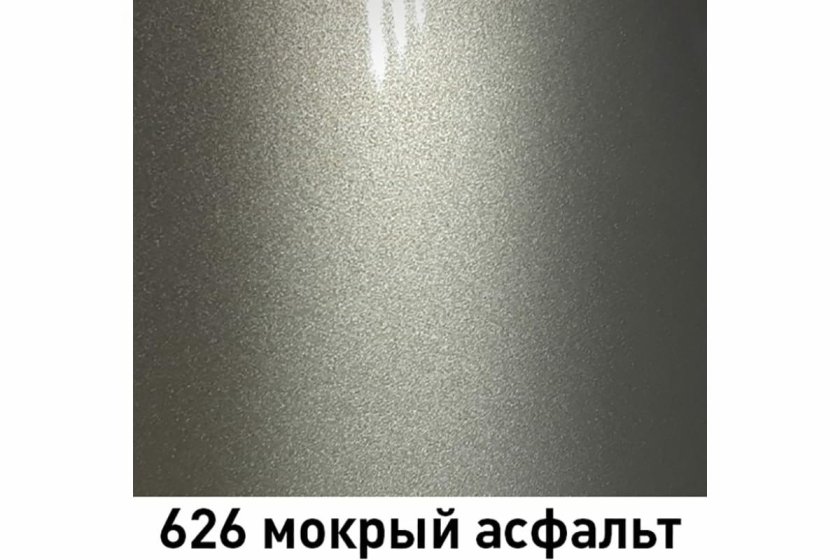 Краска Mobihel 690 Снежная Королева металлик