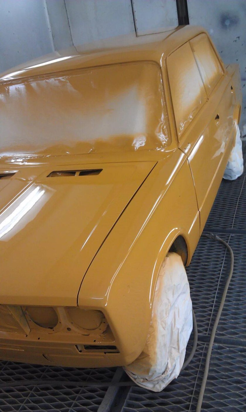 Охра золотистая 208