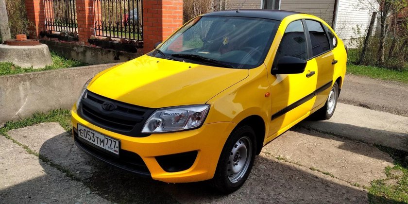 Желтая Гранта лифтбек