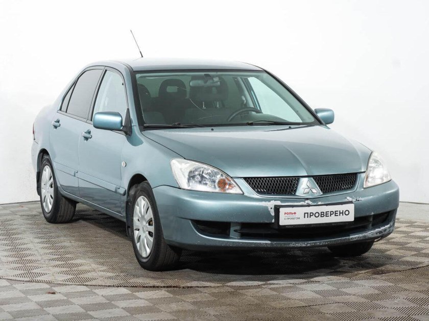 Лансер Классик