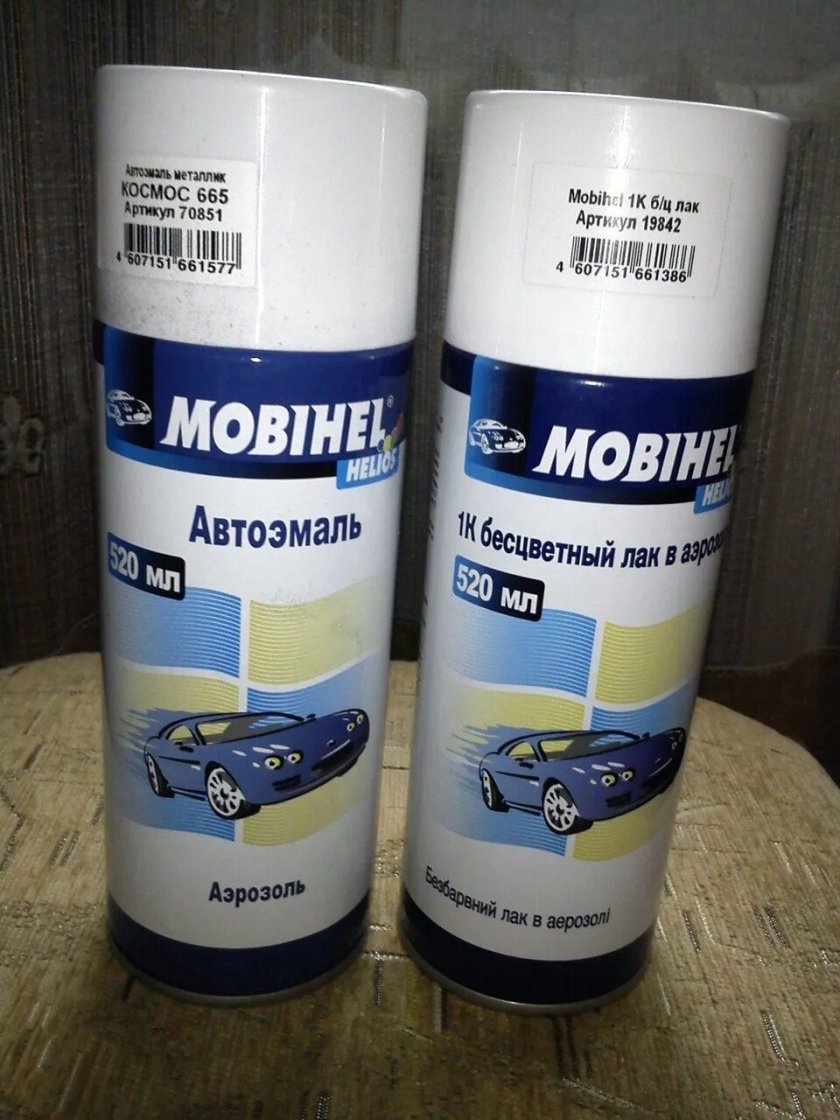 Краска Лада космос 665