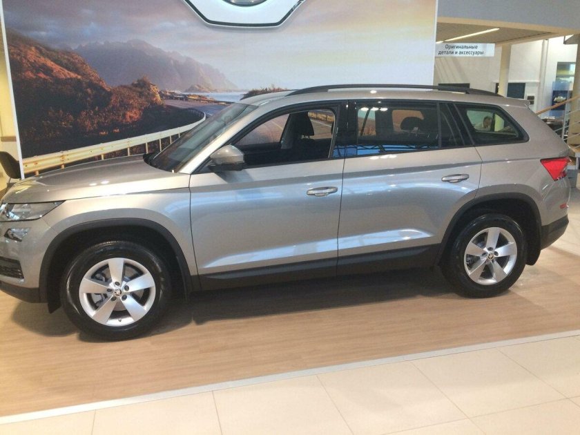 Skoda Kodiaq бежевый Cappuccino металлик