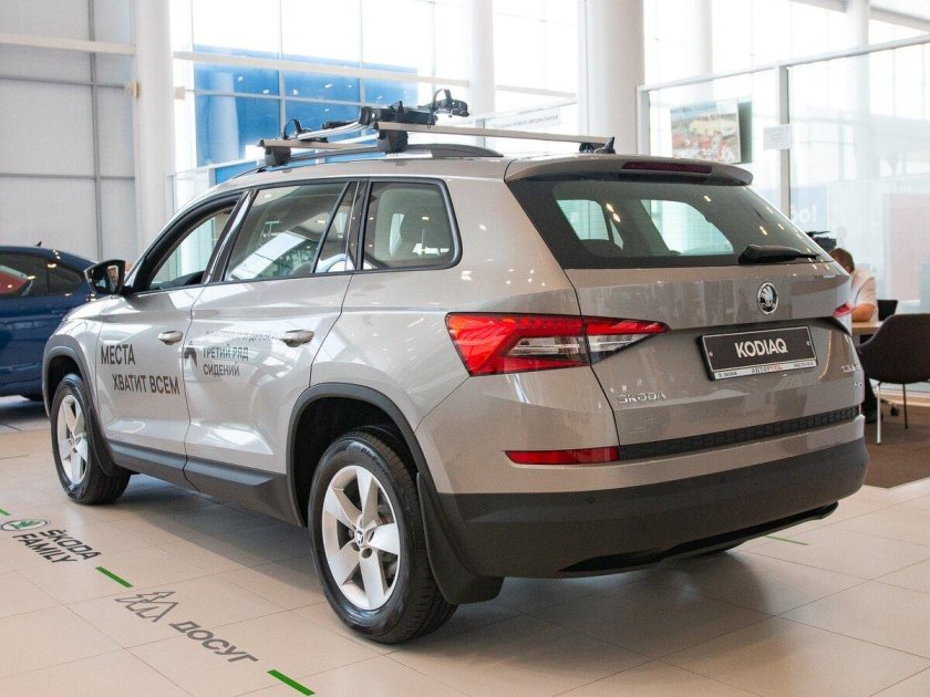 Шкода Кодиак капучино