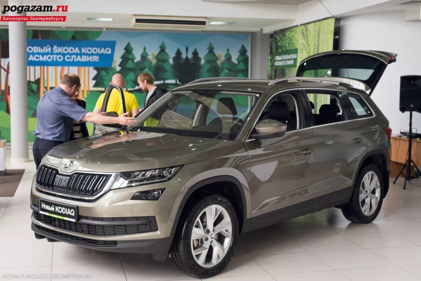 Skoda Karoq бежевый металлик