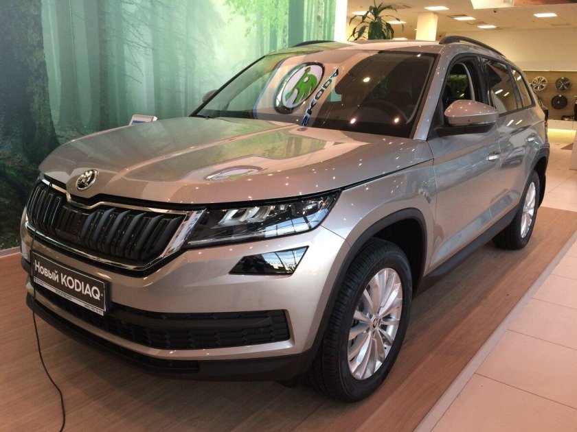 Skoda Kodiaq Cappuccino Beige