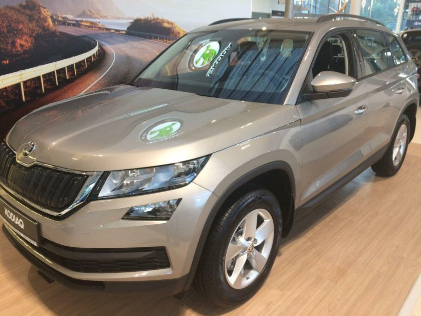 Skoda Kodiaq бежевый Cappuccino металлик