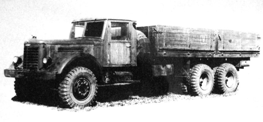 ЯАЗ 214 тягач