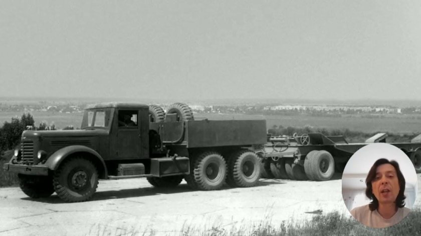 Тягач ЯАЗ 210