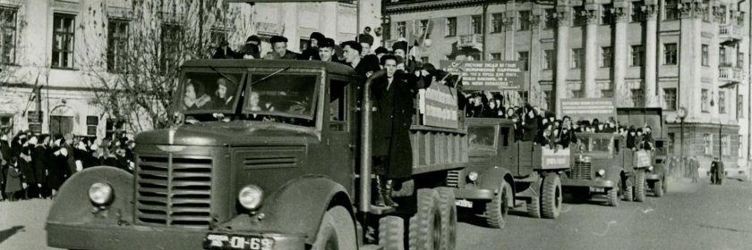 ЯАЗ-210е самосвал