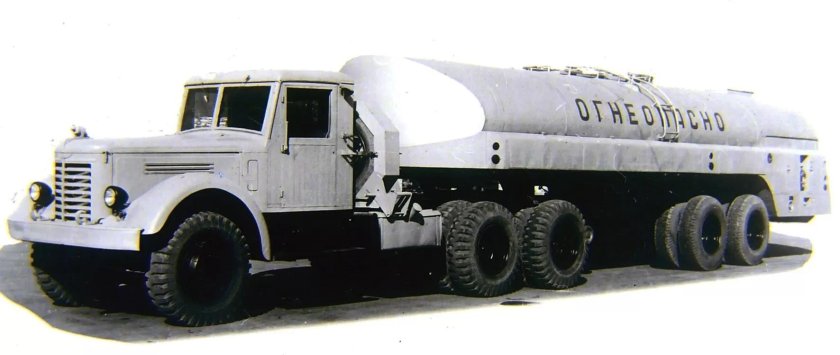 ЯАЗ-210г балластный тягач