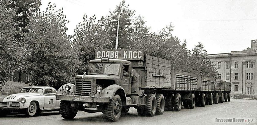 Маз-200в седельный тягач