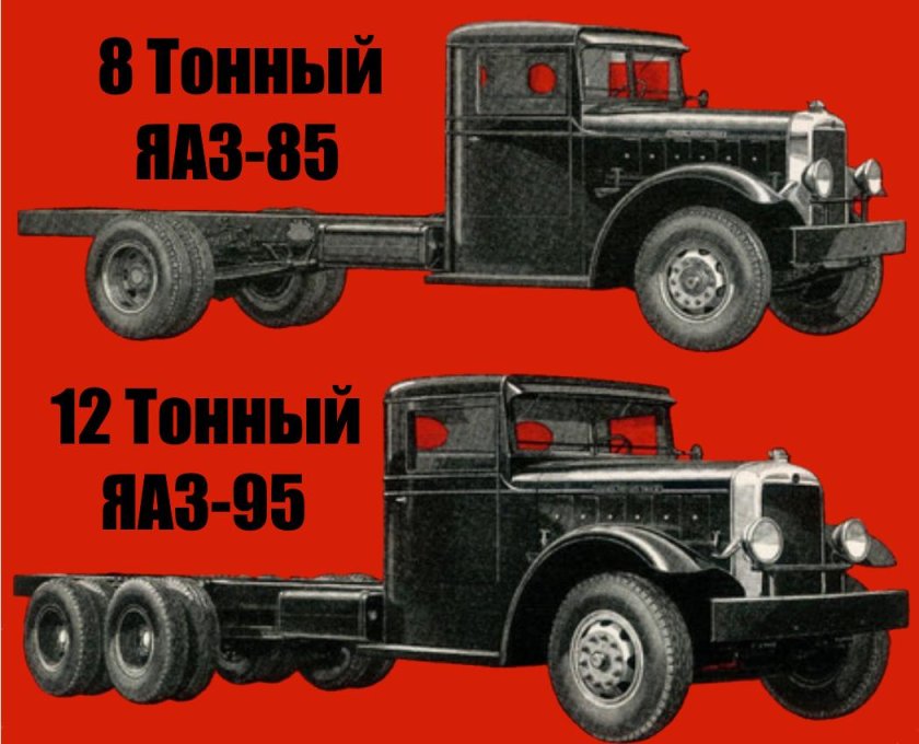 Зис 5 грузовой автомобиль