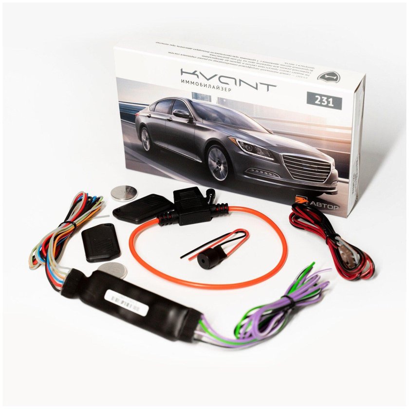 Иммобилайзер Kvant 231