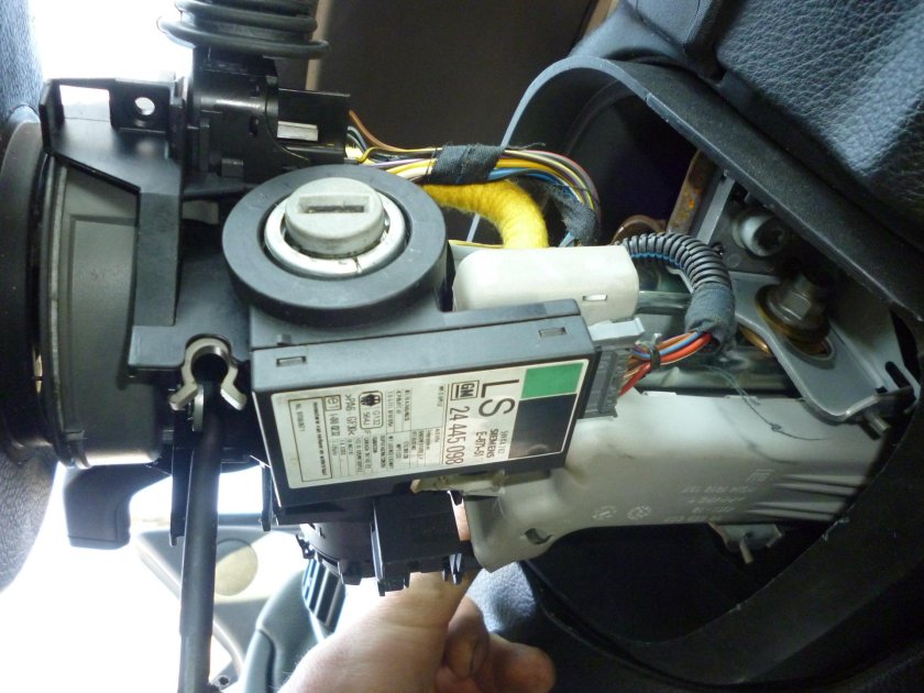 Антенна иммобилайзера Опель Астра h