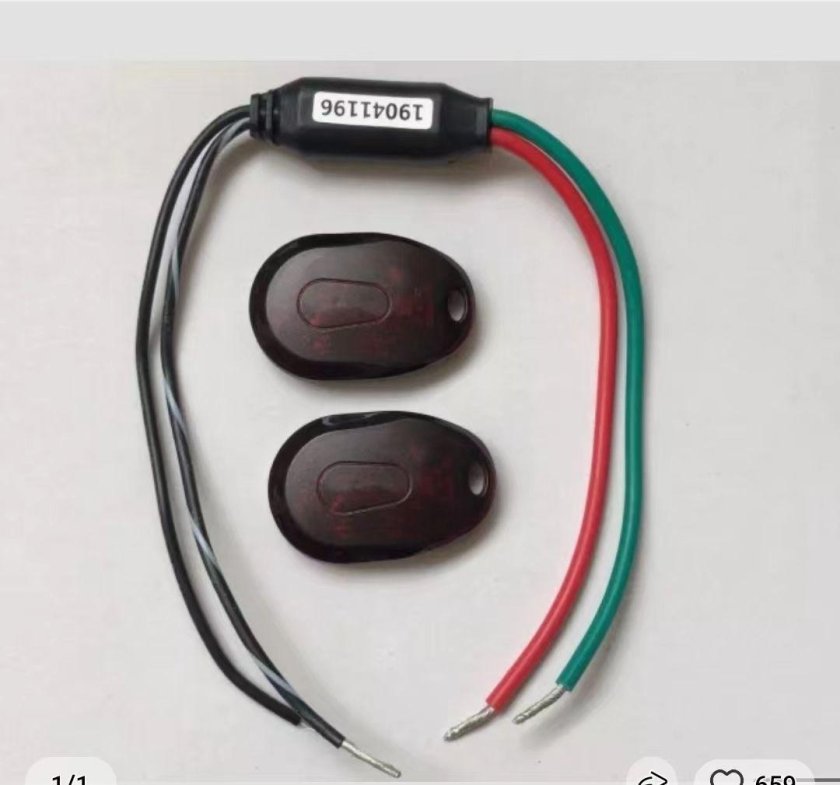 Иммобилайзер для мотоцикла