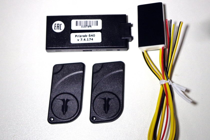 Сигнализация DDI System 540 метка