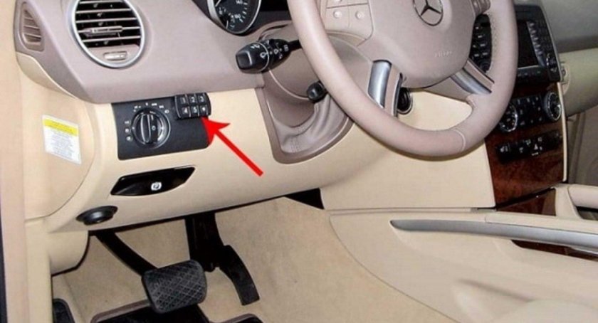 Иммобилайзер в автомобиле