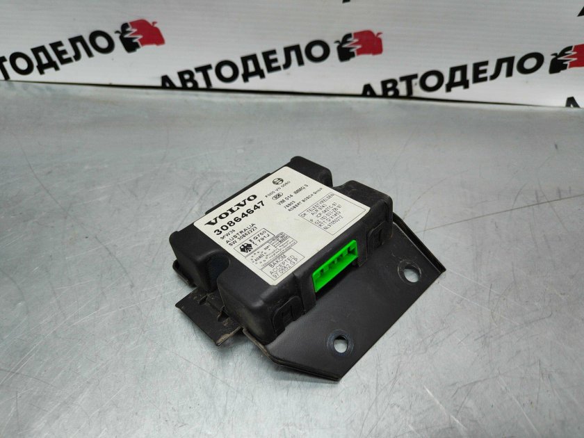 Иммобилайзер вольво s70