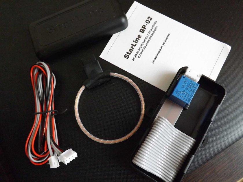Модуль обхода иммобилайзера STARLINE а91