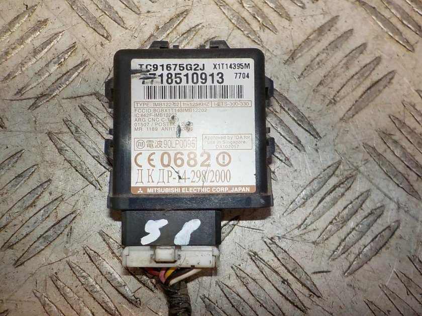 Mitsubishi l200 блок иммобилайзера