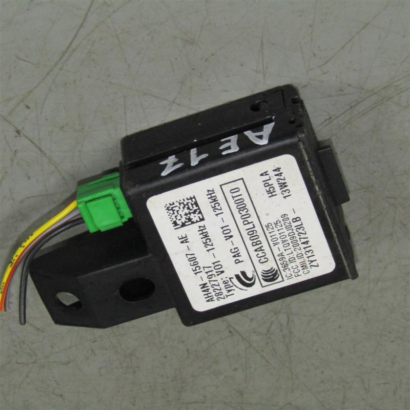 Блок иммобилайзера Дискавери 1