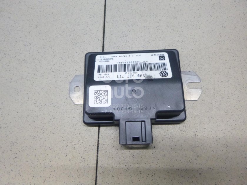 Датчик ESP Фольксваген Амарок 2012