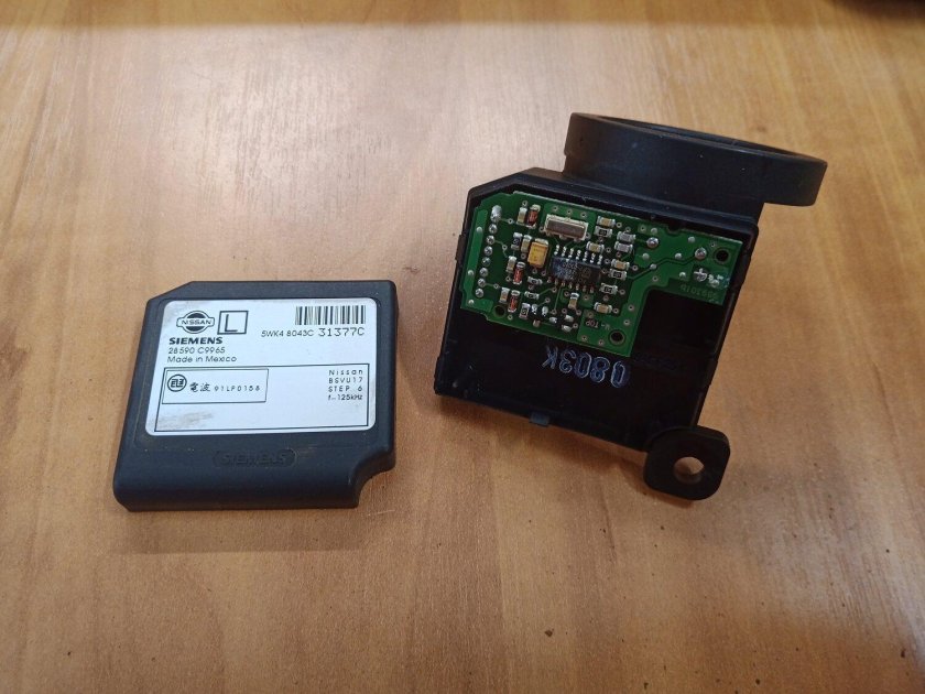 Блок иммобилайзера ниссан максима а33