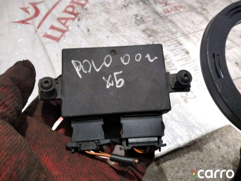 Иммобилайзер Фольксваген поло
