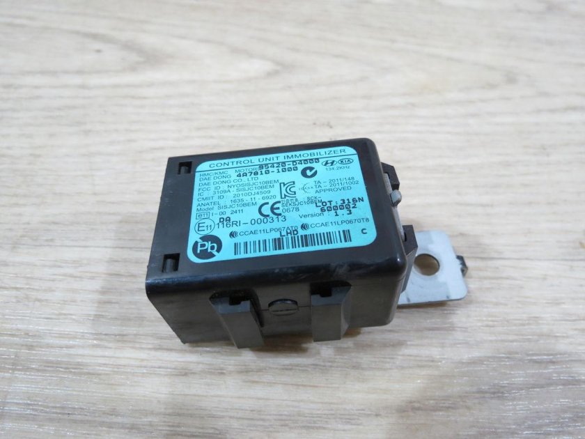 Иммобилайзер в Киа СИД 2011