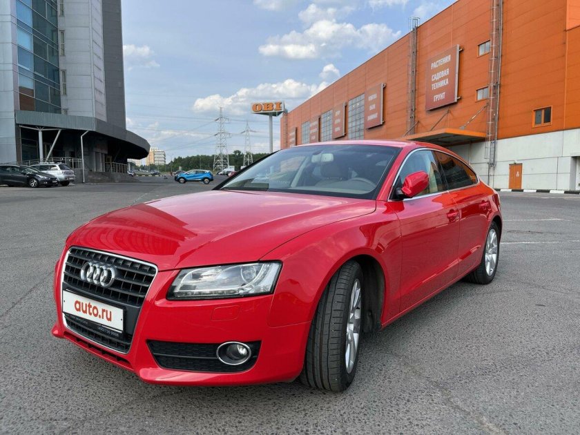 Audi a 5 2011