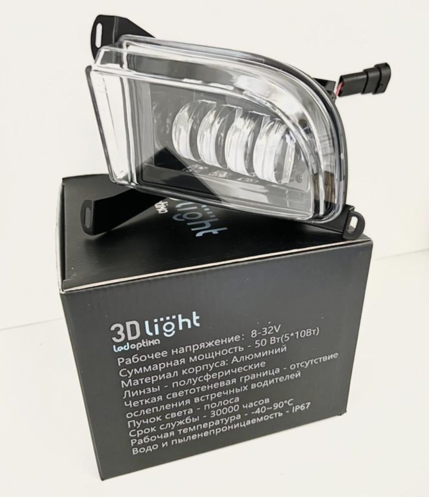 Led ПТФ Lacetti хэтчбек