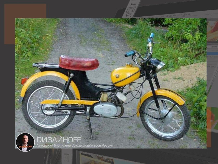 Советские Мопеды Рига 12