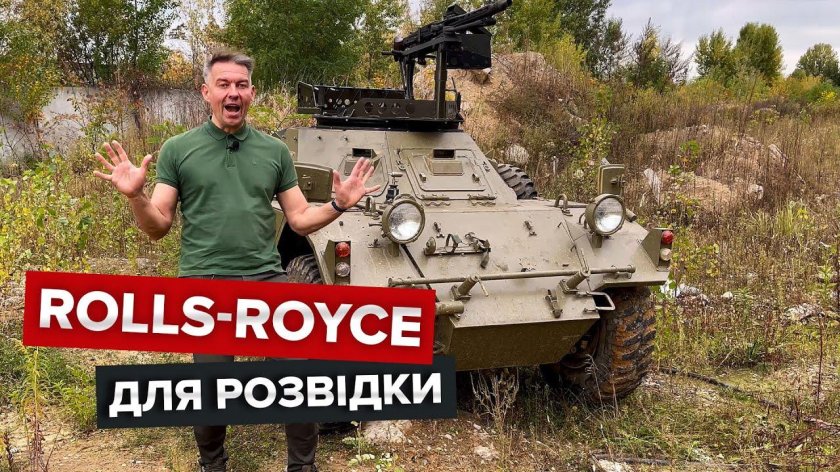 Российские бронемашины