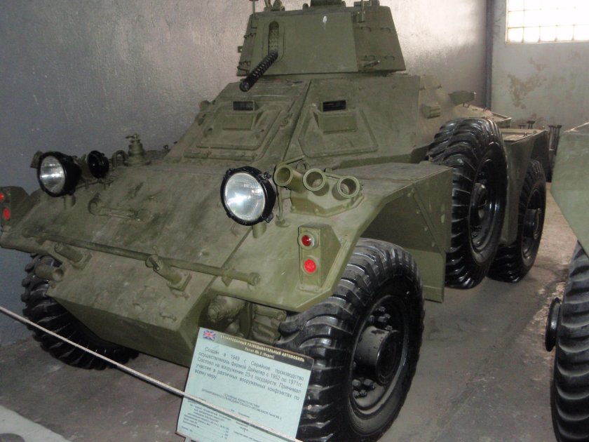 Daimler Ferret MK.2