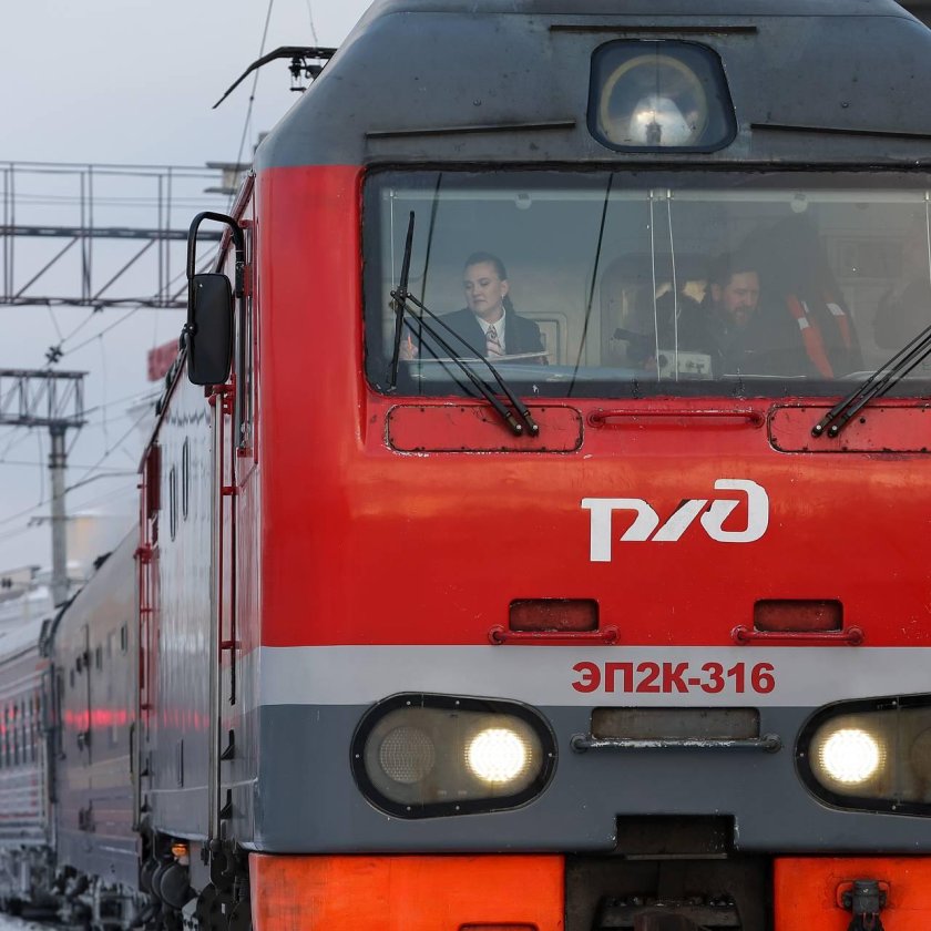 Поезд Томск Адлер