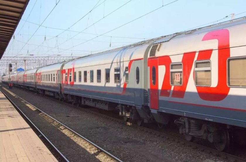 Поезд казань адлер